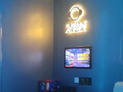 -唱吧麦颂KTV(黄兴步行街店)