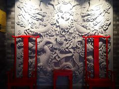 -大龍燚火锅(宁春城北门店)