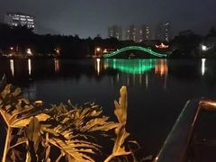 -长安公园
