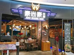-银泰百货(北京大红门店)