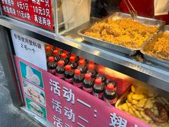 -味味香(团结湖店)