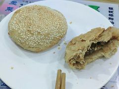 -东兴顺爆肚张