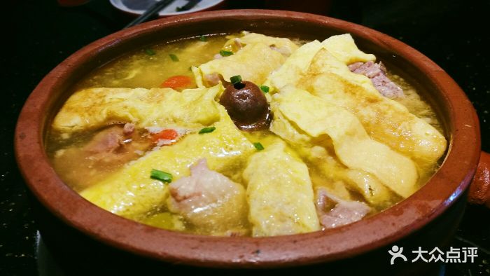 稻福临(南内环店)汽锅蛋饺香图片 第2张