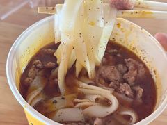 -王记生烫牛杂面馆(兰陵路店)