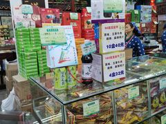 -采芝斋评弹茶馆(观前街店)