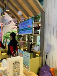 -莫莉幻想儿童乐园(北京上地华联店)