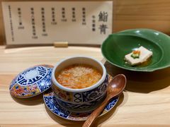 -鮨青(恒基名人购物中心店)