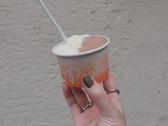 -Dip in Gelato(富民路店)