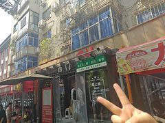 -掌上鲜(南顺城街店)