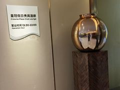 -昆明中心皇冠假日酒店