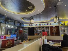 -遇东北林区铁锅炖(南开店)