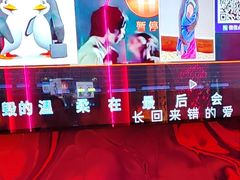 -萧邦音乐会所KTV·蒸汽活海鲜自助(福田店)