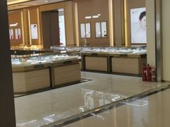 -同至人购物中心(朝阳街店)