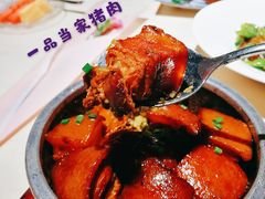 -欣悦府(城建大厦C座店)