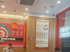 -塔斯汀中国汉堡(宝安宝田一路店)