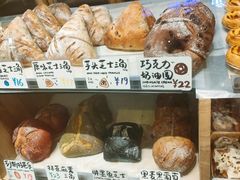 -Juicy Bakery(大学路店)