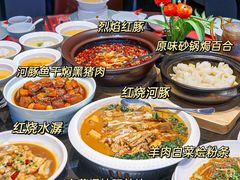 -沈灶河豚宴·河豚融合餐厅(汉中路店)