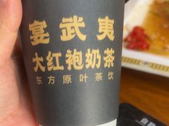 -宴武夷·匠心闽味(印象大红袍店)