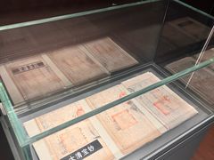 -沈阳金融博物馆