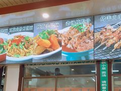 -韩师傅老大同刀削面(北苑路店)