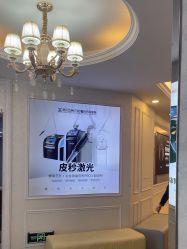 -武汉五洲整形外科医院