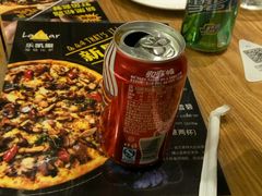 -乐凯撒披萨(东方新世界店)