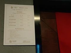 -大桶大足浴(三林店)