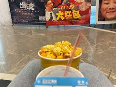 -星美影商城(京基IMAX店)