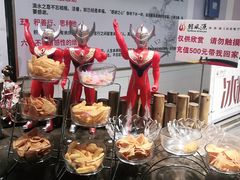 -韩风源烧烤涮自助餐厅(禹州新一峰店)