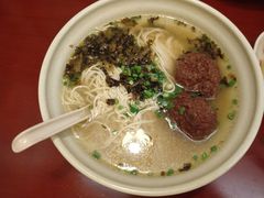 -佬钱湾仔(衣裳街店)