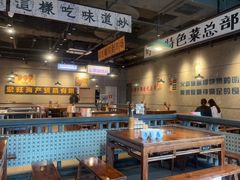 -楠火锅(仁恒梦中心店)