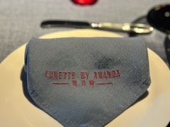 -弦月窗LUNETTE BY AMANDA(复兴路店)