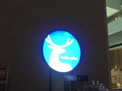 -瑞幸咖啡(南丰汇商场店)