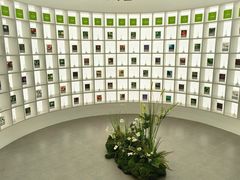 -名创优品(天河区正佳广场二店)