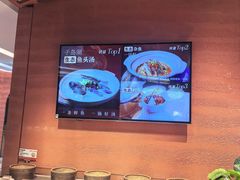-许爷家·生态湖鲜(徐汇日月光店)