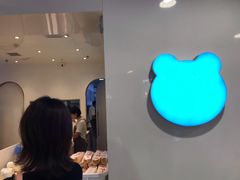 -兰熊鲜奶(西直门凯德mall店)
