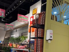 -酷公社·榴莲披萨(太原街店)