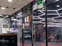 -美车堂(西单大悦城店)