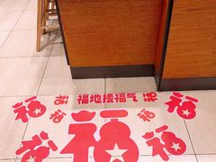 -星巴克(上海虹桥新天地二店)