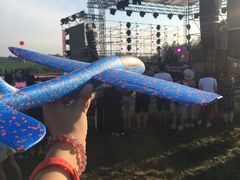 -北纬44度·金珠花海休闲农业旅游景区