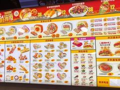 -n多寿司(滨湖万达广场店)