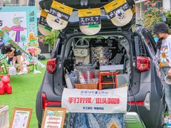 -HALO广场(梨园路店)