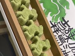 -阮大兴糕团(杭州西湖银泰百货店)