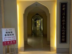 -老孙家饭庄·非遗(东关店)
