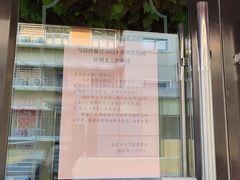 -勺园西餐厅