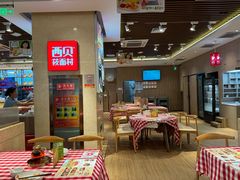 -西贝(武汉群星城店)