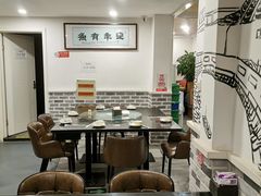 大堂-红京鱼(西坝河店)