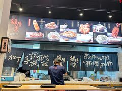 -鲜得来排骨年糕(即墨路店)