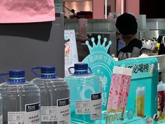 -万达广场(太原街店)