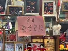 -玉桥餐厅(天坛店)